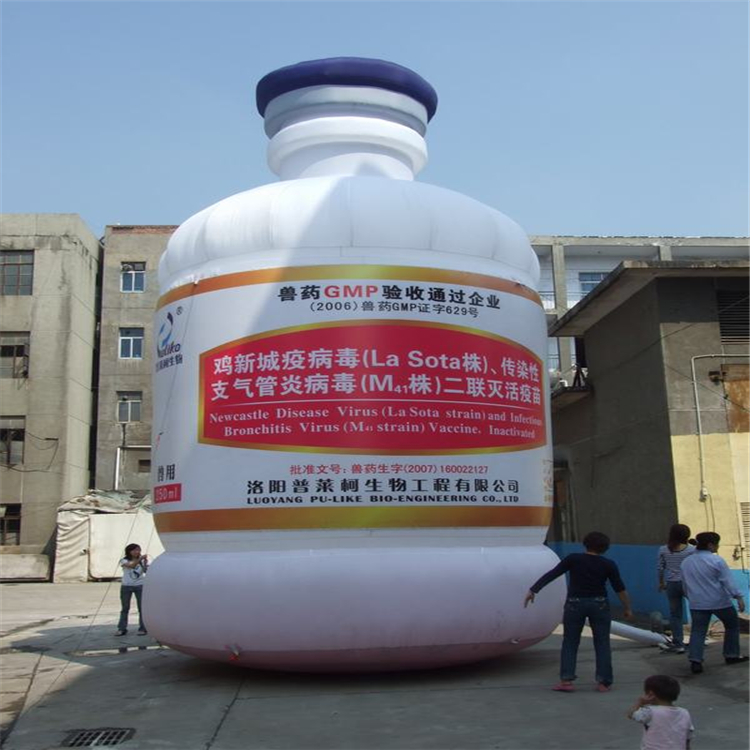 滁州广告宣传气模生产商